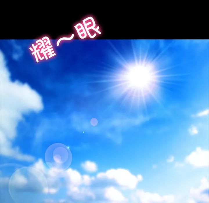 第203页
