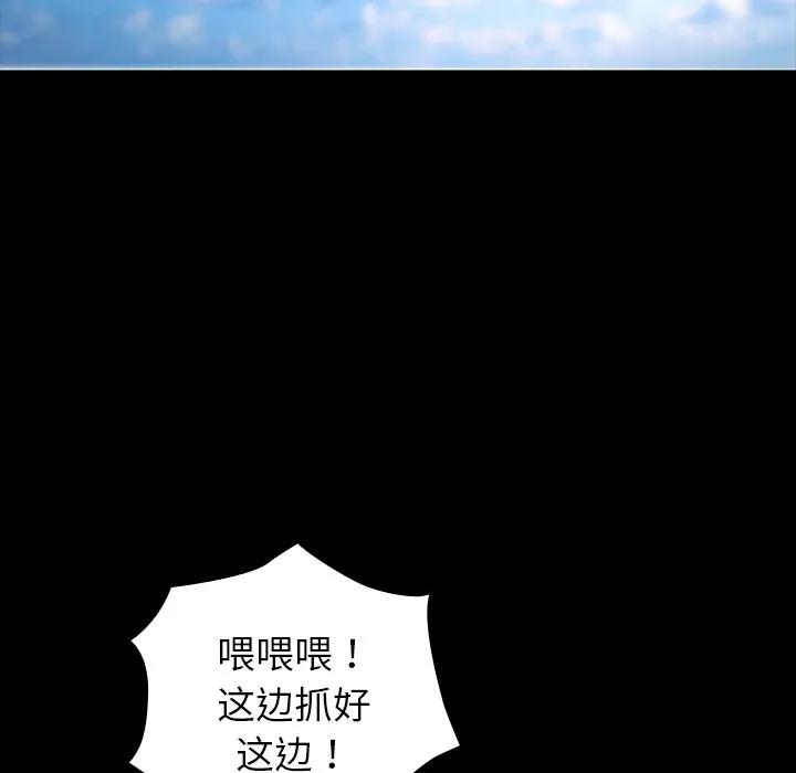 第204页