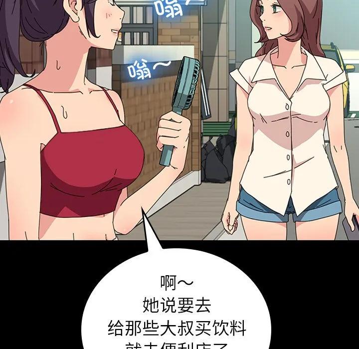 第208页