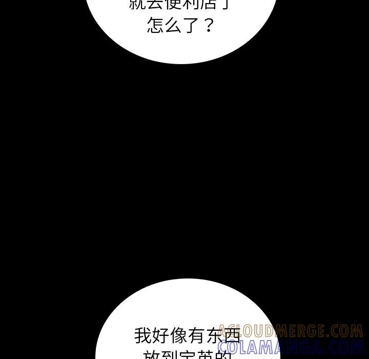 第209页