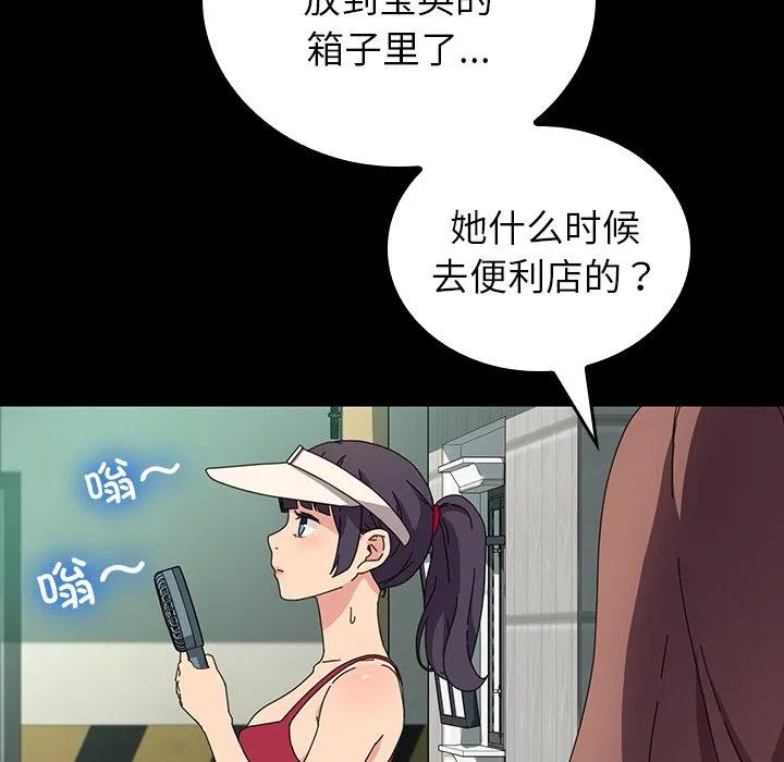 第210页