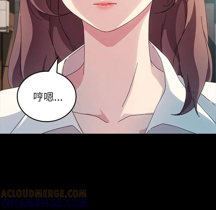 第213页
