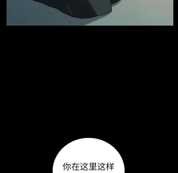 第216页