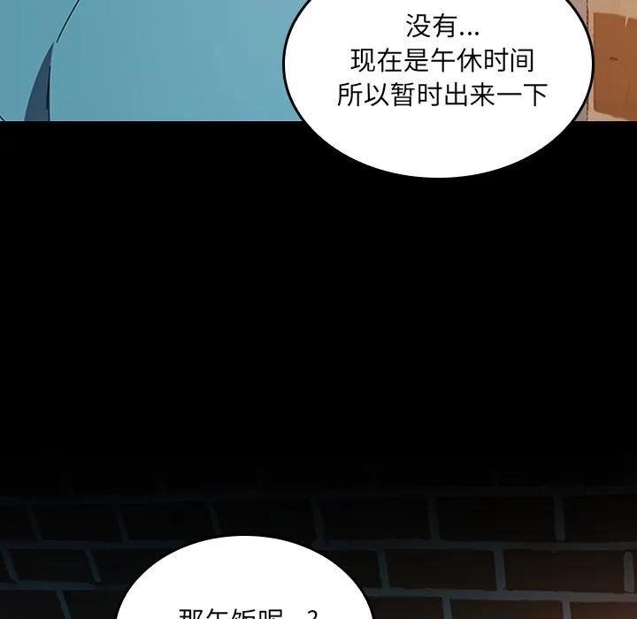 第220页