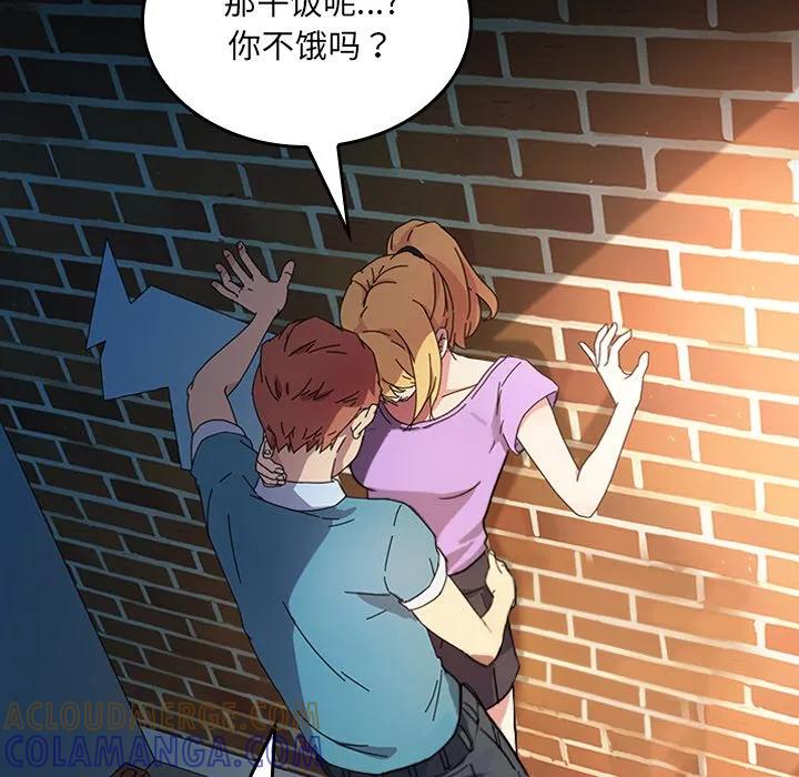 第221页