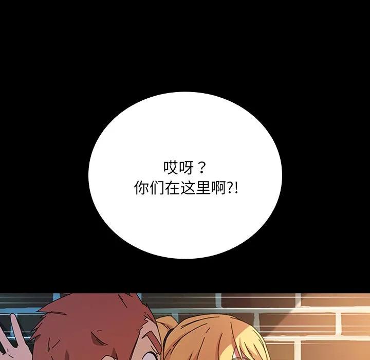 第223页