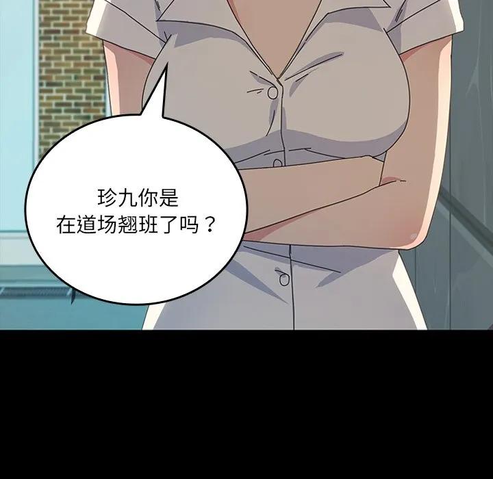 第226页