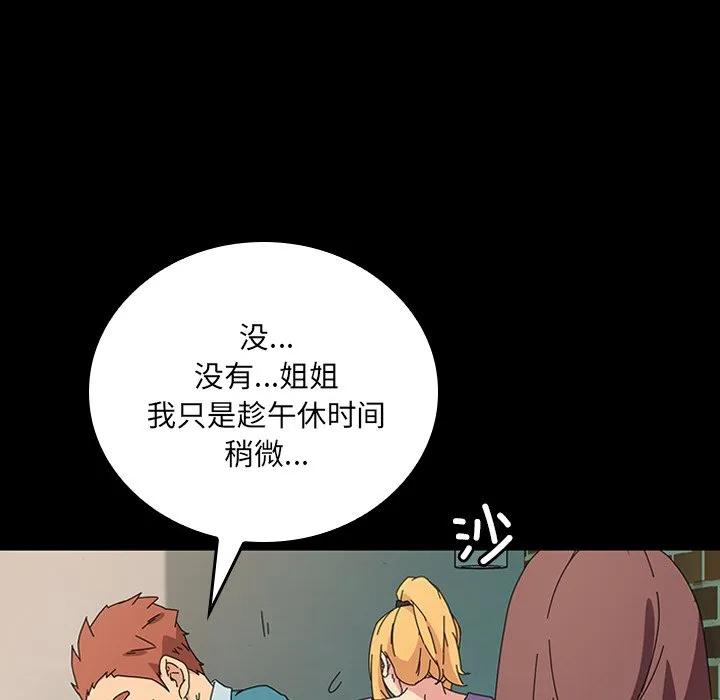 第227页