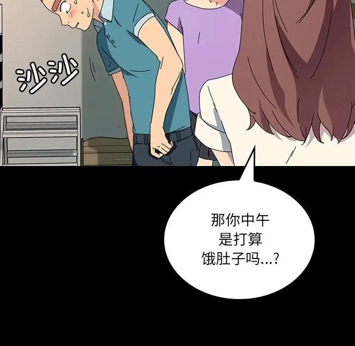 第228页