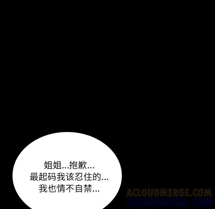 第229页