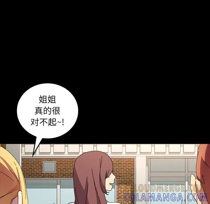 第233页