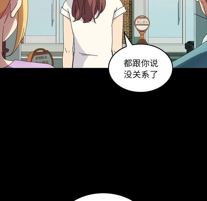 第234页
