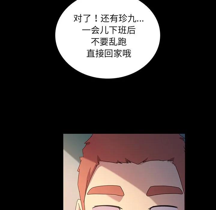 第235页
