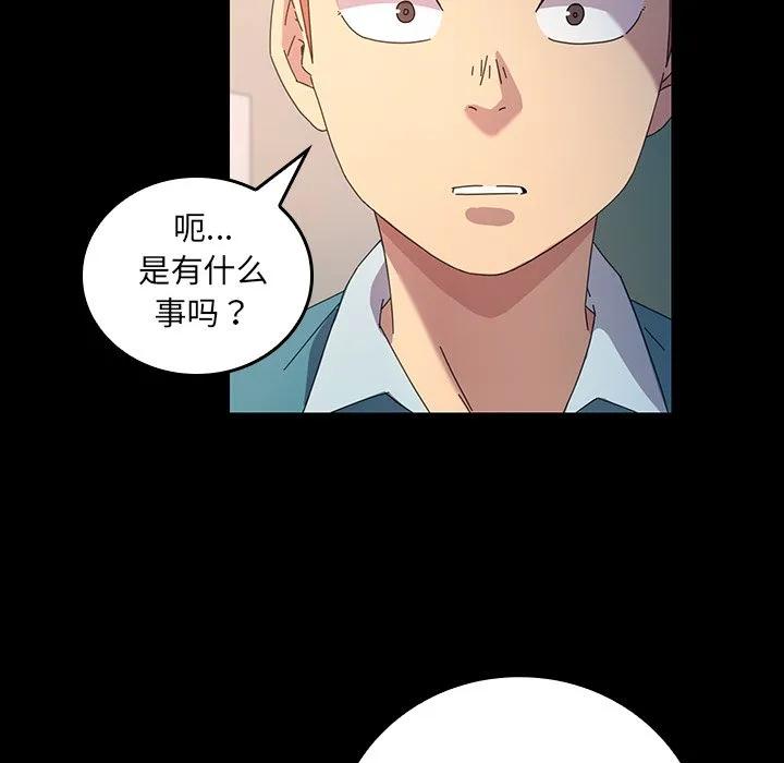 第236页