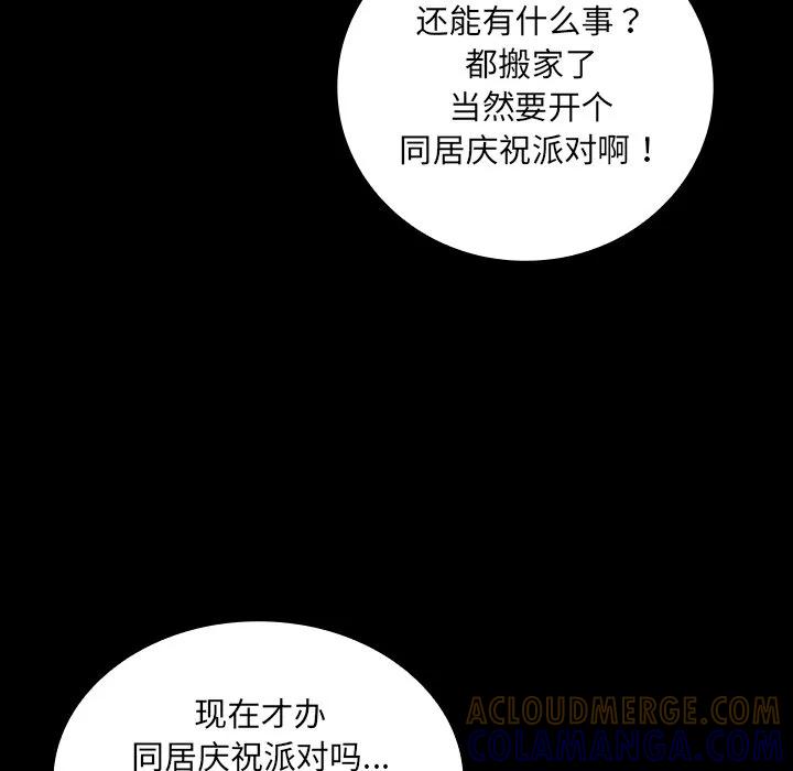 第237页