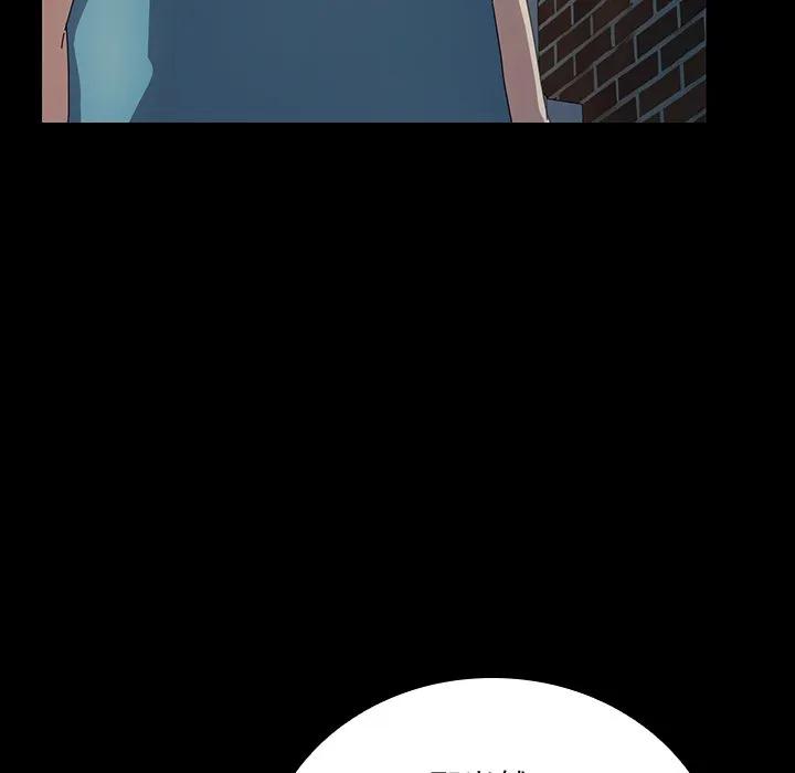 第239页