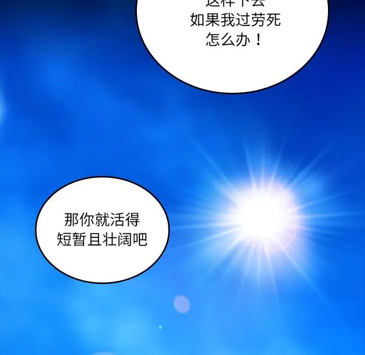 第244页