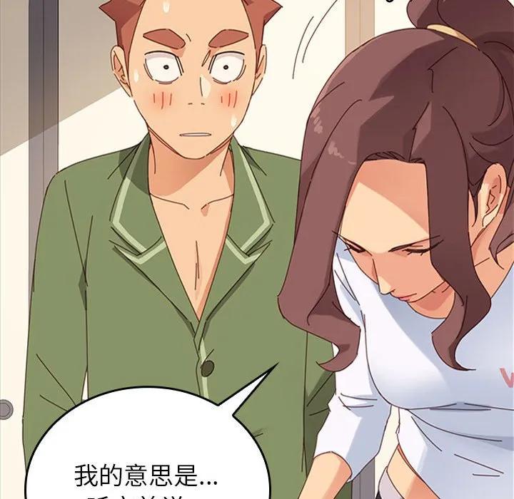 第108页