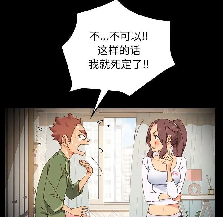 第152页
