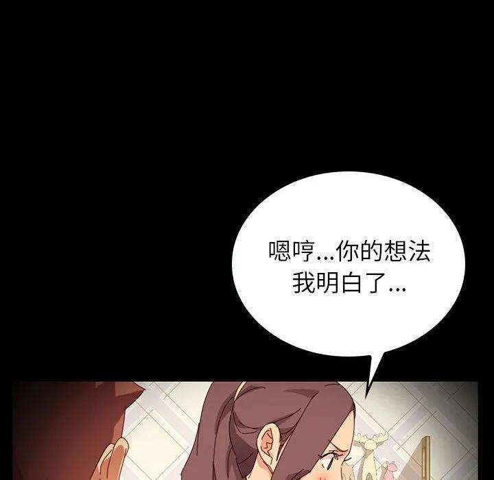 第162页