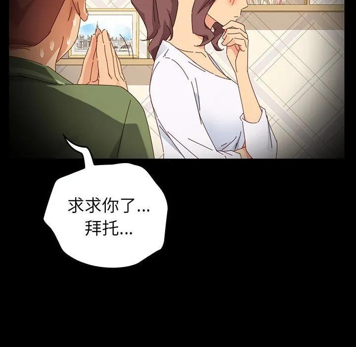 第163页