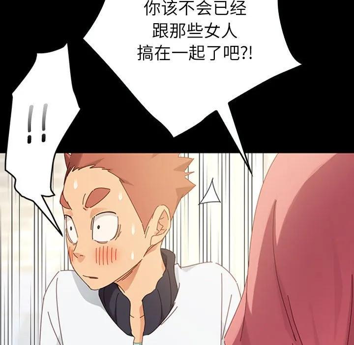 第175页