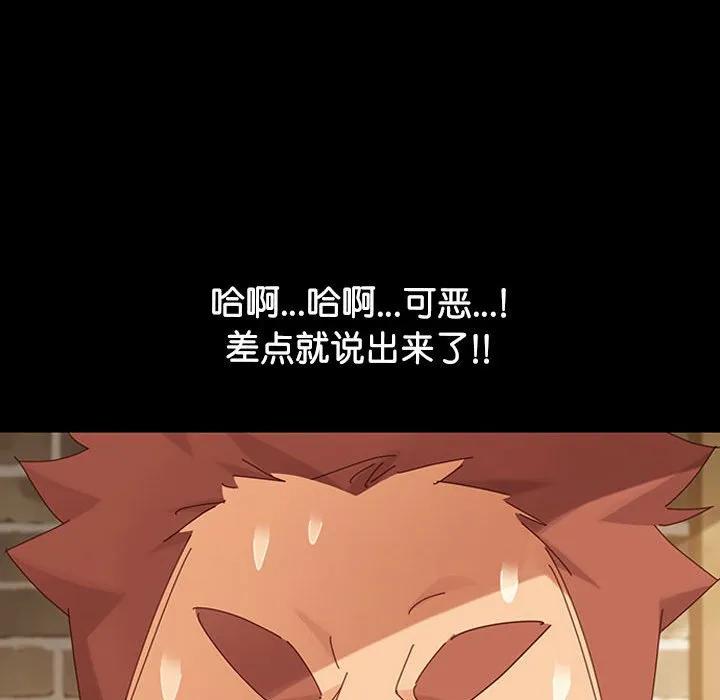 第178页