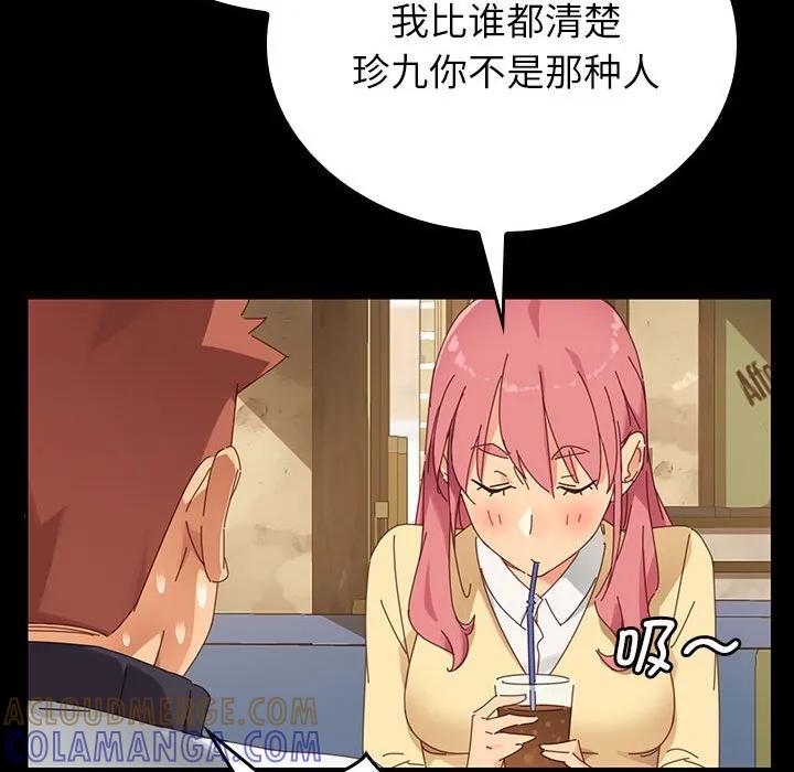 第181页