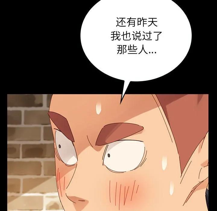 第183页
