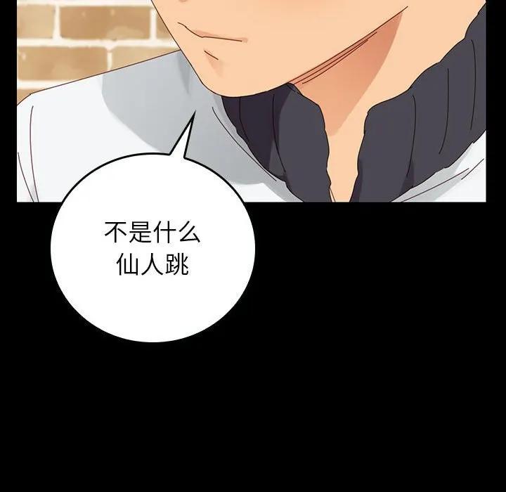 第184页