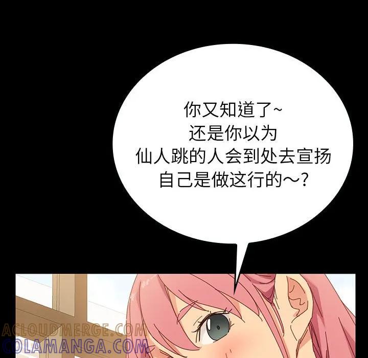 第185页