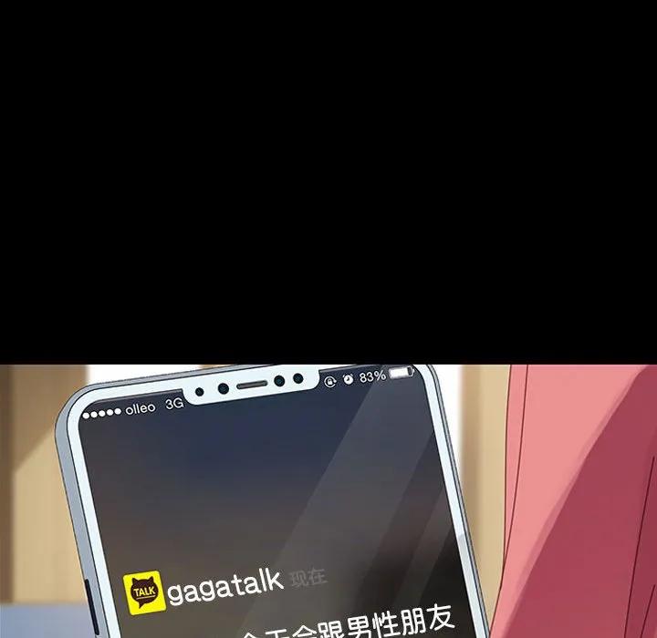第187页