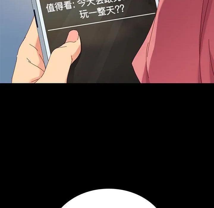 第188页