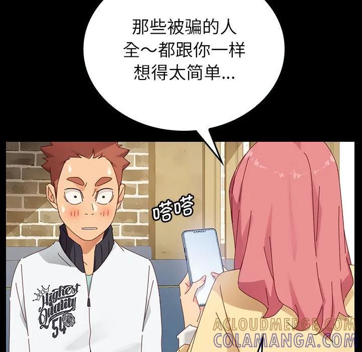第189页