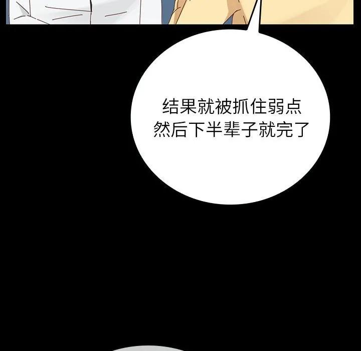第190页