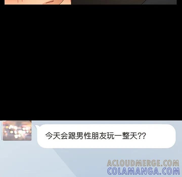 第193页