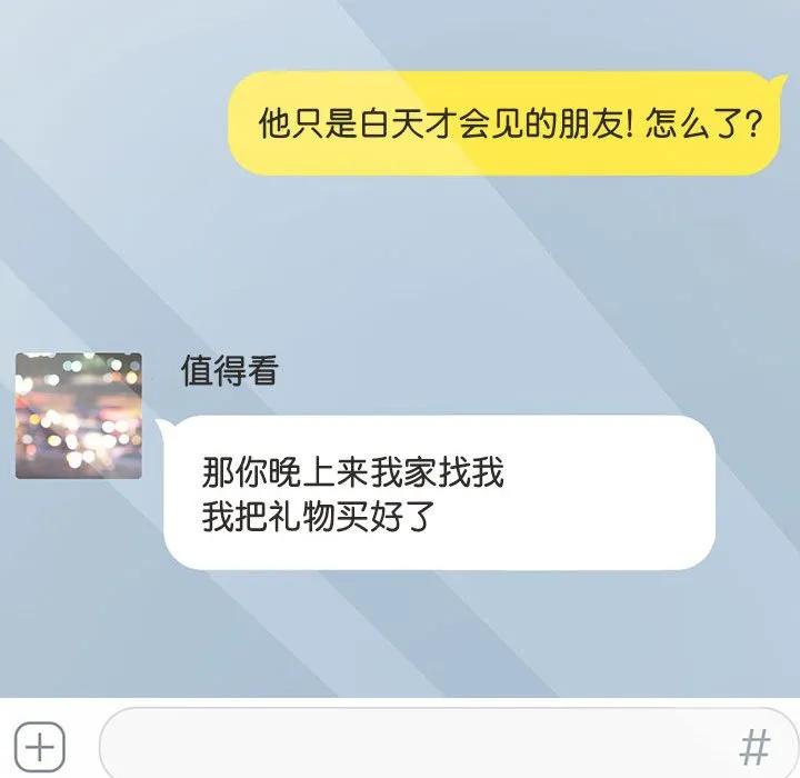 第194页