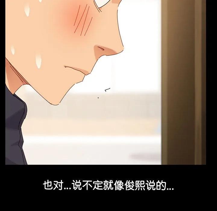 第198页