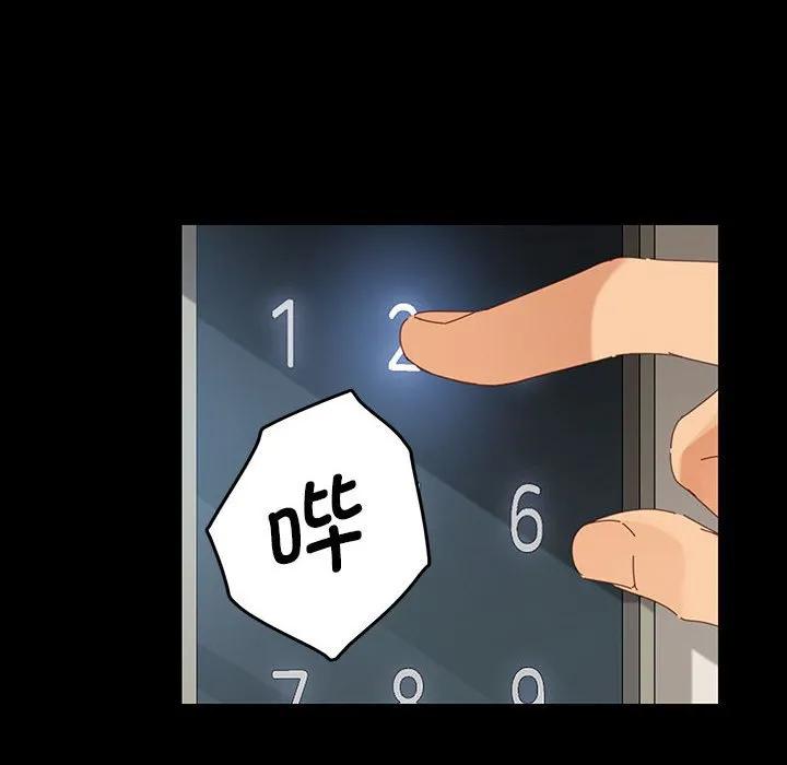第119页