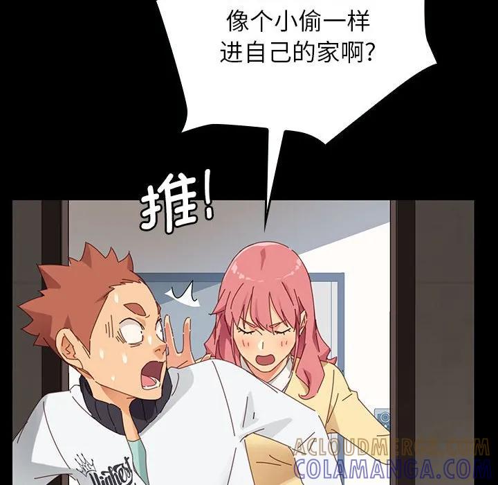 第137页