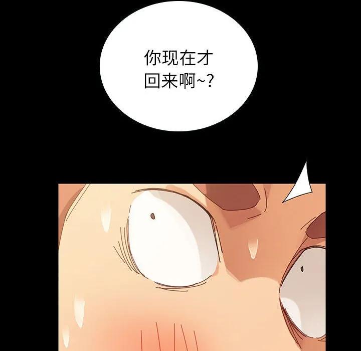 第139页