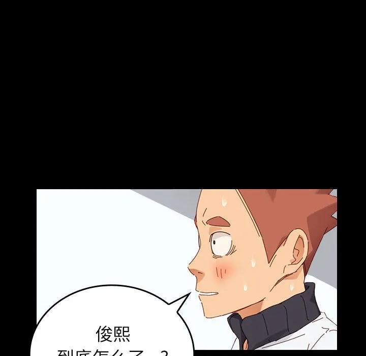 第127页
