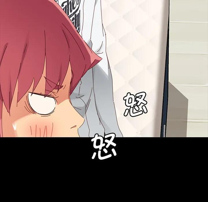 第144页