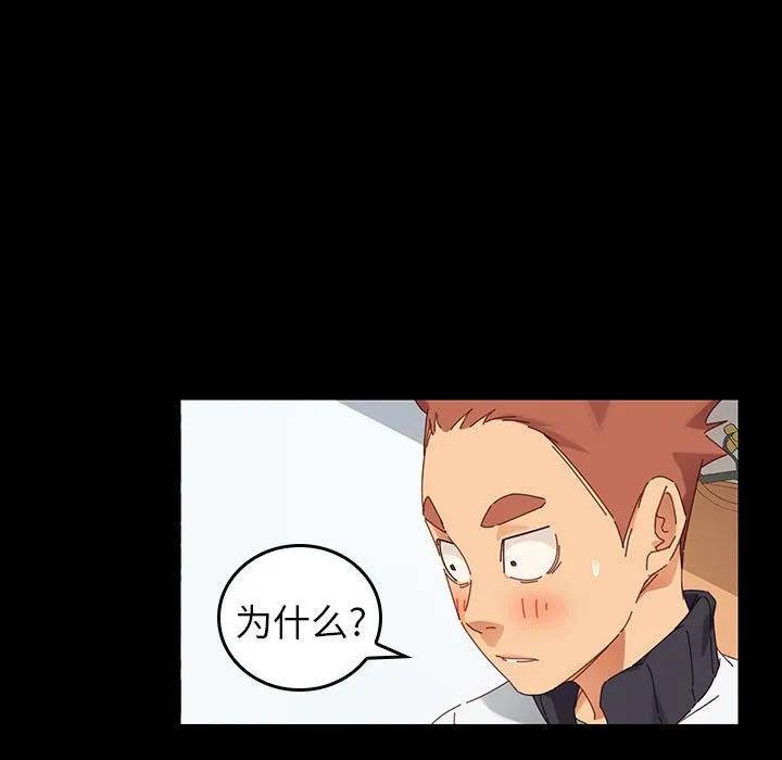 第154页