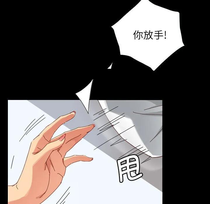 第158页
