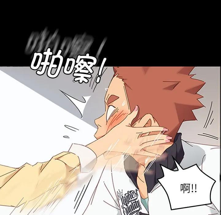 第92页