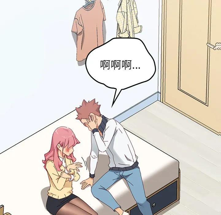 第94页