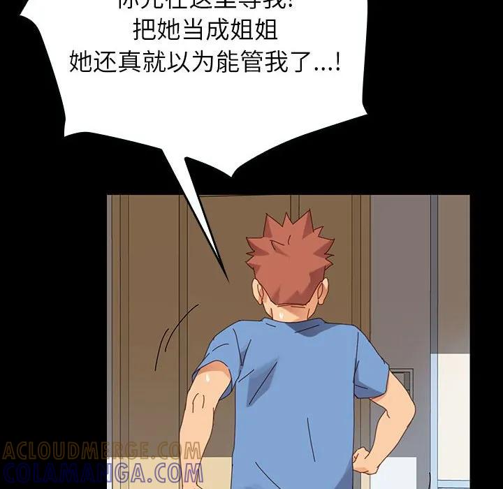 第113页