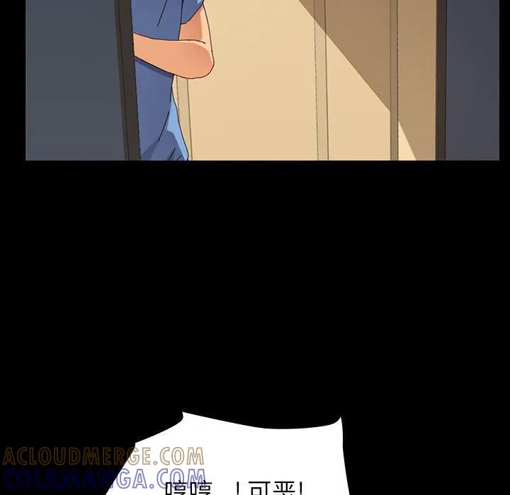 第117页