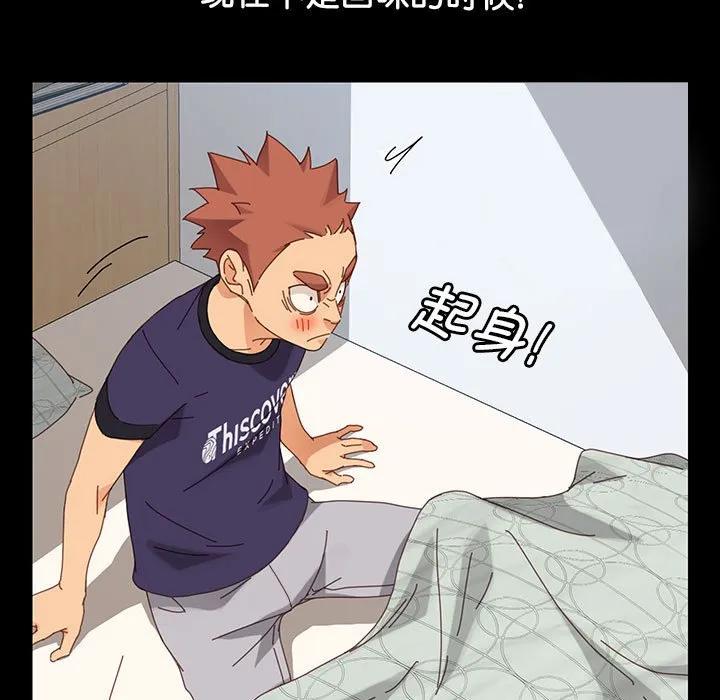 第140页